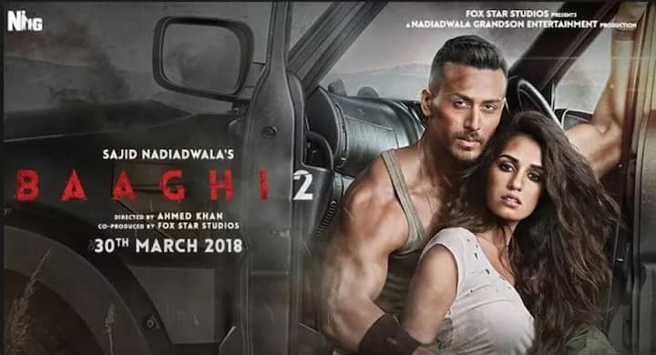 ਇਸ ਫ਼ਿਲਮ ਨੇ ਘਰੇਲੂ ਬਾਕਸ ਆਫਿਸ 'ਤੇ ਕੁੱਲ 25.10 ਕਰੋੜ ਰੁਪਏ ਦੀ ਕਮਾਈ ਕੀਤੀ ਹੈ ਜਿਹੜੀ ਕਿ ਇਸ ਸਾਲ ਰਿਲੀਜ਼ ਹੋਈਆਂ ਸਾਰੀਆਂ ਫ਼ਿਲਮ ਤੋਂ ਬਹੁਤ ਜ਼ਿਆਦਾ ਹੈ।