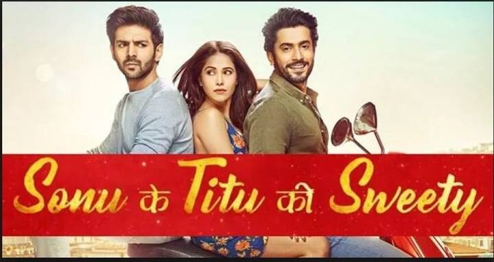 100 ਕਰੋੜ ਦੇ ਕਲੱਬ ਵਿੱਚ ਸ਼ਾਮਿਲ ਹੋ ਚੁੱਕੀ ਫ਼ਿਲਮ ਸੋਨੂ ਕੇ ਟੀਟੂ ਕੀ ਸਵੀਟੀ ਨੇ ਪਹਿਲੇ ਦਿਨ 6.42 ਕਰੋੜ ਕਮਾਏ ਸਨ।