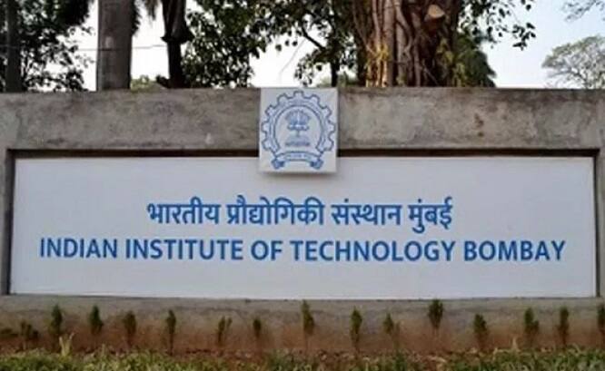 IIT ਮਦਰਾਸ ਤੋਂ ਬਾਅਦ ਦੂਜੇ ਸਥਾਨ 'ਤੇ IIT ਬੰਬੇ ਰਿਹਾ। 