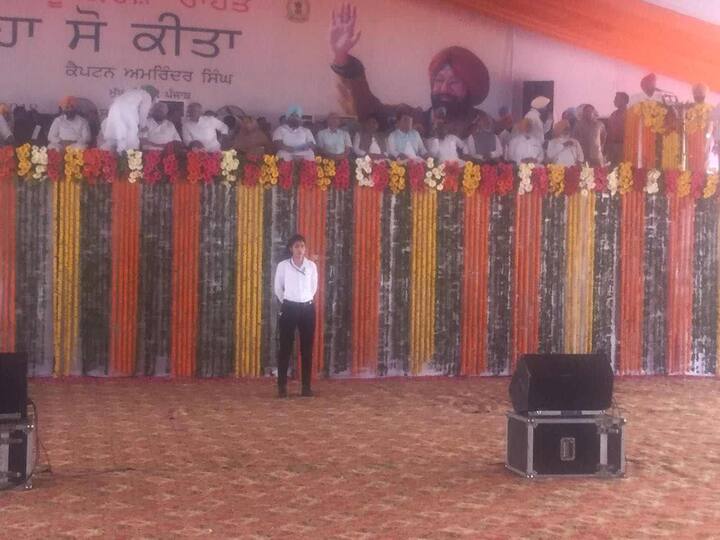 ਮੁੱਖ ਮੰਤਰੀ ਸਮਾਗਮ ਵਿੱਚ ਪਹੁੰਚ ਗਏ ਹਨ ਤੇ ਕੁਝ ਸਮੇਂ ਵਿੱਚ ਕਰਜ਼ ਮੁਆਫ਼ੀ ਦੇ ਸਰਟੀਫਿਕੇਟ ਵੰਡੇ ਜਾਣਗੇ।