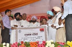 ਕਰਜ਼ ਮੁਆਫ਼ੀ ਦੇ ਨਾਲ ਗੁਰਦਾਸਪੁਰ ਲਈ ਕੈਪਟਨ ਦਾ ਵੱਡਾ ਐਲਾਨ