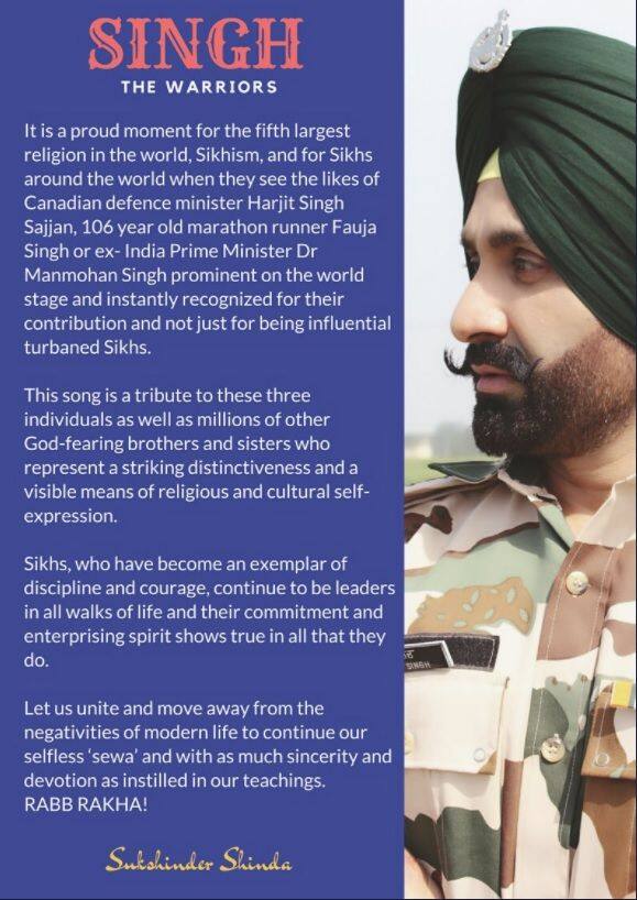 ਸੁਖਸ਼ਿੰਦਰ ਸ਼ਿੰਦਾ ਬਣੇ 'ਫ਼ੌਜੀ', ਲਿਖਿਆ ਭਾਵੁਕ ਸੰਦੇਸ਼