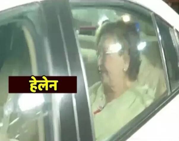  ਸਲਮਾਨ ਦੇ ਪਿਤਾ ਦੀ ਦੂਜੀ ਪਤਨੀ ਹੈਲੇਨ ਸਲਮਾਨ ਨੂੰ ਮਿਲਣ ਜਾਂਦੀ ਹੋਈ।