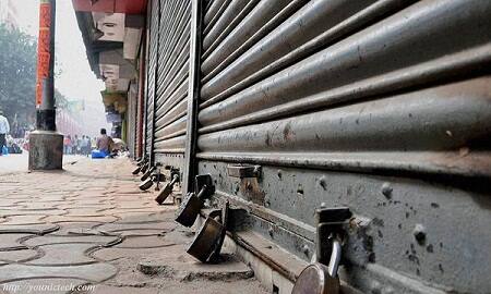 Punjab Bandh: ਪੰਜਾਬ ਬੰਦ ਦਾ ਐਲਾਨ, ਸੜਕਾਂ 'ਤੇ ਆਵਾਜਾਈ ਰਹੇਗੀ ਠੱਪ Punjab Bandh: ਪੰਜਾਬ ਬੰਦ ਦਾ ਐਲਾਨ, ਸੜਕਾਂ 'ਤੇ ਆਵਾਜਾਈ ਰਹੇਗੀ ਠੱਪ