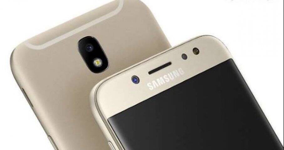 samsung galaxi j7 duo with dual cameras listed online ਸੈਮਸੰਗ Galaxy J7 Duo ਧਮਾਕਾ, ਜਾਣੋ ਕੀ ਹੈ ਖਾਸ