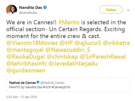 ‘ਮੰਟੋ’ ਪਹੁੰਚੀ Cannes ਫ਼ਿਲਮ ਫੇਸਟਿਵਲ ‘ਚ