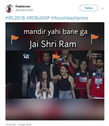 IPL‘ਚ ਅਨੁਸ਼ਕਾ ਦਾ ਅਗ੍ਰੈਸ਼ਨ, ਫੈਨਸ ਦਾ ਰਿਐਕਸ਼ਨ, ਪੜ੍ਹੋ ਹਾਸੋਹੀਣੇ ਪੋਸਟ