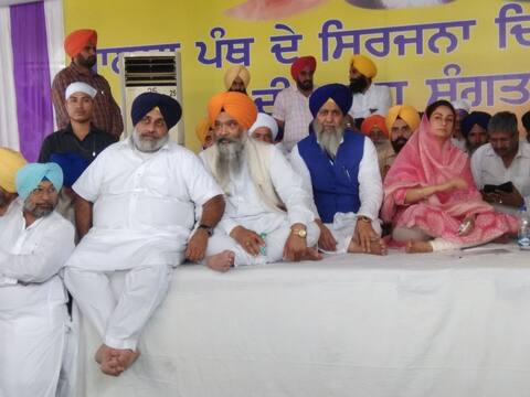 ਦਮਦਮਾ ਸਾਹਿਬ ਵਿਖੇ ਸਿਰਫ਼ ਅਕਾਲੀ ਦਲ ਨੇ ਕੀਤੀ ਸਿਆਸੀ ਕਾਨਫ਼ਰੰਸ ਦਮਦਮਾ ਸਾਹਿਬ ਵਿਖੇ ਸਿਰਫ਼ ਅਕਾਲੀ ਦਲ ਨੇ ਕੀਤੀ ਸਿਆਸੀ ਕਾਨਫ਼ਰੰਸ