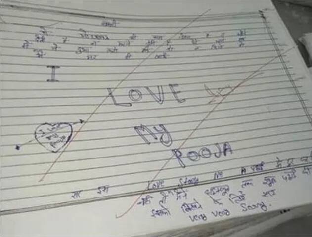 ਇੱਕ ਵਿਦਿਆਰਥੀ ਨੇ ਪਾਸ ਹੋਣ ਲਈ ਕੋਈ ਪ੍ਰਾਰਥਨਾ ਪੱਤਰ ਨਹੀਂ, ਬਲਕਿ ਸ਼ਾਇਰੀ ਦਾ ਸਹਾਰਾ ਲਿਆ ਹੈ।