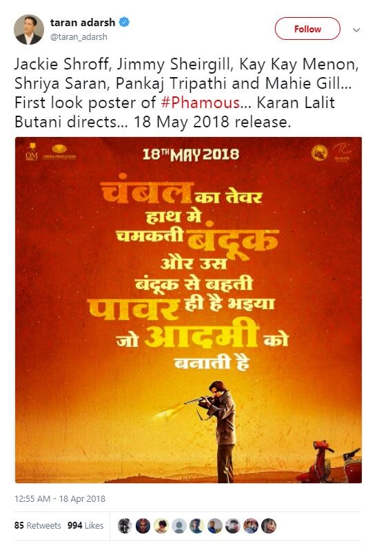 ਐਪਿਕ ਫ਼ਿਲਮ ‘Phamous’ ਨਾਲ ਜੈਕੀ ਸਰੌਫ ਦੀ ਵਾਪਸੀ