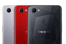 Oppo ਨੇ ਉਤਾਰਿਆ 25 ਮੈਗਾਪਿਕਸਲ ਕੈਮਰਾ ਵਾਲੇ ਐਫ 7 ਦਾ ਨਵਾਂ ਰੰਗ