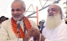 ਮੋਦੀ, ਵਾਜਪਾਈ ਤੇ ਅਡਵਾਨੀ ਸਣੇ 9 ਦਿੱਗਜ ਨੇਤਾ ਵੀ ਆਸਾਰਾਮ ਦੇ ਭਗਤ !