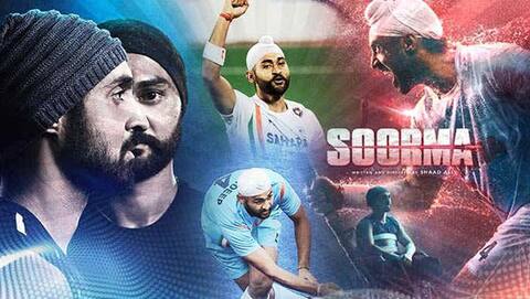 ‘ਸੂਰਮਾ’ ਦੇ ਟ੍ਰੇਲਰ ਲੌਂਚ ਬਾਰੇ ਦਿਲਜੀਤ ਨੇ ਕੀਤਾ ਐਲਾਨ ‘ਸੂਰਮਾ’ ਦੇ ਟ੍ਰੇਲਰ ਲੌਂਚ ਬਾਰੇ ਦਿਲਜੀਤ ਨੇ ਕੀਤਾ ਐਲਾਨ