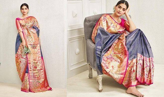 ਸੋਨਮ ਦਾ ਵਿਆਹ 7 ਮਈ ਨੂੰ ਹੋਵੇਗਾ। ਇਸ ਦੇ ਨਾਲ ਹੀ ਸੋਨਮ ਦੀ ਆਉਣ ਵਾਲੀ ਫ਼ਿਲਮ ਦਾ ਟ੍ਰੇਲਰ ਵੀ ਰਿਲੀਜ਼ ਹੋ ਗਿਆ ਹੈ।