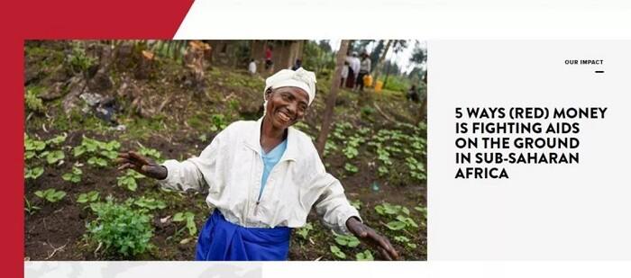 ਪ੍ਰੋਡਕਟ ਲਾਂਚ ਅਫਰੀਕਾ ਵਿੱਚ ਐਚਆਈਵੀ/ਏਡਜ਼ ਦਾ ਮੁਕਾਬਲਾ ਕਰਨ ਲਈ ਸਮਰਪਿਤ ਇੱਕ ਗਰੁੱਪ ਹੈ।