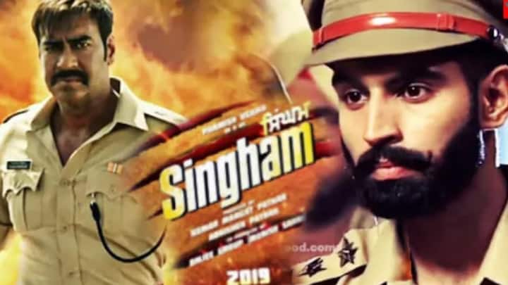 ਇਸ ਪੋਸਟਰ ਦੇਖ ਕੇ ਸ਼ਾਇਦ ਤੁਹਾਨੂੰ ਲੱਗ ਰਿਹਾ ਹੋਣਾ ਹੈ ਕਿ ਇਹ ‘ਸਿੰਘਮ’ ਦਾ ਹੈ ਤਾਂ ਤੁਸੀਂ ਗ਼ਲਤ ਸੋਚ ਰਹੇ ਹੋ।