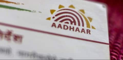 ਸਿਮ ਕਾਰਡ ਲੈਣ ਲਈ ਨਹੀਂ ਆਧਾਰ ਜ਼ਰੂਰੀ, ਲਿੰਕ ਕਰਨ ਦੀ ਵੀ ਨਹੀਂ ਲੋੜ ਸਿਮ ਕਾਰਡ ਲੈਣ ਲਈ ਨਹੀਂ ਆਧਾਰ ਜ਼ਰੂਰੀ, ਲਿੰਕ ਕਰਨ ਦੀ ਵੀ ਨਹੀਂ ਲੋੜ