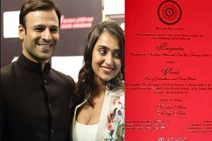 ਐਕਟਰ ਵਿਵੇਕ ਓਬਰਾਏ ਨੇ ਪ੍ਰਿਅੰਕਾ ਇਲਵਾ ਨਾਲ ਵਿਆਹ ਕੀਤਾ। ਦੋਨਾਂ ਦੇ ਵਿਆਹ ਦਾ ਕਾਰਡ ਇੰਨਾ ਖ਼ੂਬਸੂਰਤ ਸੀ ਕਿ 2010 ਦੀ ਇਸ ਵੈਡਿੰਗ ‘ਚ ਕਾਰਨ ਨੇ ਚਾਰ ਚੰਨ ਲਾ ਦਿੱਤੇ ਸੀ।