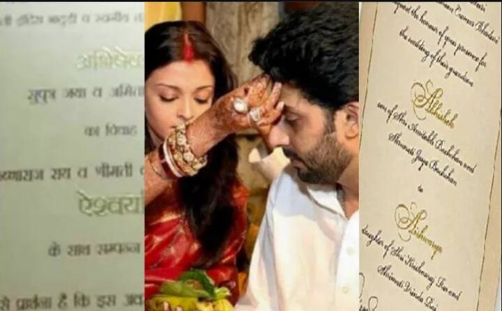 ਅਜਿਹੇ ‘ਚ ਬਾਲੀੱਵੁਡ ਦੇ ਮਹਾਨਾਇਕ ਦੇ ਬੇਟੇ ਅਭਿਸ਼ੇਕ ਬੱਚਨ ਦੇ ਵਿਆਹ ਦੀ ਗੱਲ ਨਹੀਂ ਕੀਤੀ ਤਾਂ ਸਭ ਫਿੱਕਾ ਹੀ ਲੱਗੇਗਾ। ਅਭੀ ਨੇ ਮਿਸ ਵਰਲਡ ਐਸ਼ਵਰੀਆ ਰਾਏ ਨਾਲ ਹੋਈ ਸੀ। ਦੋਵਾਂ ਦੀ 20 ਅਪ੍ਰੈਲ 2007 ‘ਚ ਹੋਈ ਸੀ। ਅਭੀ ਵੱਲੋਂ ਛਪੇ ਕਾਰਡ ਹਿੰਦੀ ‘ਚ ਸੀ, ਉੱਥੇ ਐਸ਼ ਵੱਲੋਂ ਕਾਰਡ ਇੰਗਲਿਸ਼ ਵਿੱਚ ਸਨ।