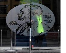 ਕੋਰੋਨਾ ਵਾਇਰਸ ਕਾਰਨ ਨੋਬਲ ਪੁਰਸਕਾਰ ਸਮਾਗਮ ਰੱਦ