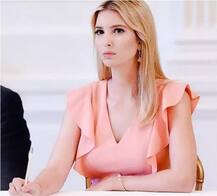 ਟਰੰਪ ਦੀ ਧੀ ਇਵਾਂਕਾ ਬਾਰੇ ਜਾਣਦੇ ਹੋ ਇਹ ਗੱਲਾਂ..?