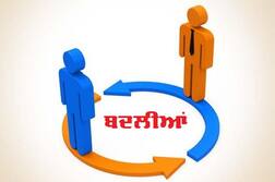 ਹੁਣ ਤੱਕ 6322 ਅਧਿਆਪਕਾਂ ਦੀਆਂ ਆਨਲਾਈਨ ਬਦਲੀਆਂ