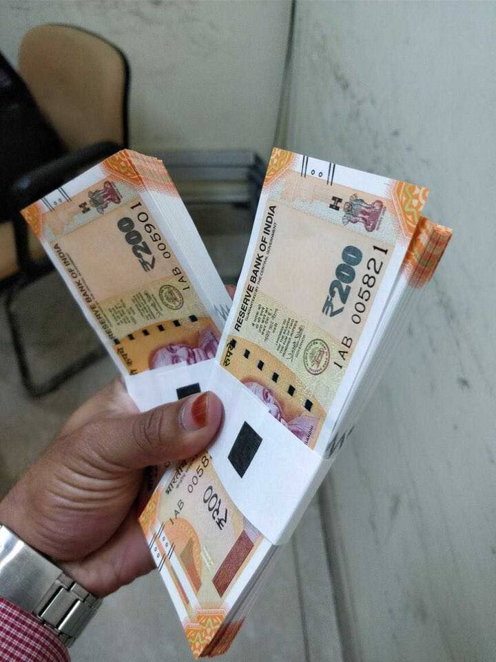 ਨਵਾਂ 200 ਰੁਪਏ ਦਾ ਨੋਟ।