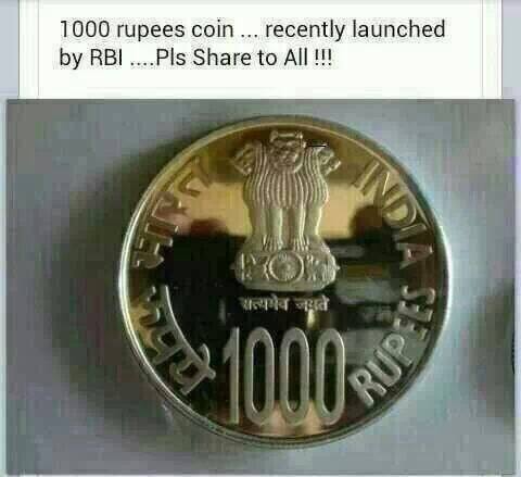 ਇਨ੍ਹਾਂ ਵਿੱਚ 1000 ਰੁਪਏ ਦਾ ਸਿੱਕਾ ਵੀ ਹੈ।