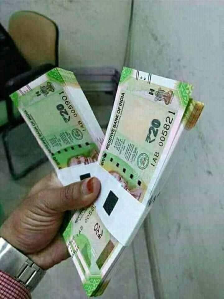 ਨਵਾਂ 20 ਰੁਪਏ ਦਾ ਨੋਟ।