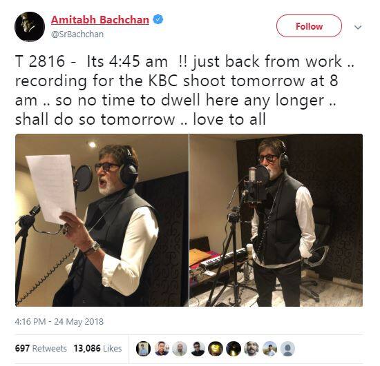 ਕੇਬੀਸੀ-10 ਦੇ ਇੱਕ ਐਪੀਸੋਡ ਲਈ ਅਮਿਤਾਬ ਦੀ ਫੀਸ 3 ਕਰੋੜ