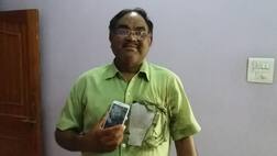 ਵਪਾਰੀ ਨੂੰ ਮਾਰੀ ਗੋਲ਼ੀ ਪਰ ਮੋਬਾਈਲ ਨੇ ਬਚਾਈ ਜਾਨ