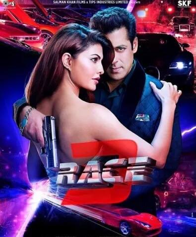 ਫਿਲਮ ਦੇ ਟ੍ਰੇਲਰ ਨੂੰ ਵੀ ਲੋਕਾਂ ਵੱਲੋਂ ਚੰਗਾ ਹੁੰਗਾਰਾ ਮਿਲ ਰਿਹਾ ਹੈ। 