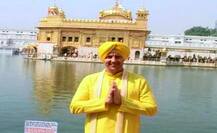 ਦਰਬਾਰ ਸਾਹਿਬ ਨਤਮਸਤਕ ਹੋਏ ਗੇਂਦਬਾਜ਼ ਬ੍ਰੈਟ ਲੀ