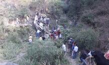 ਦਰਦਨਾਕ ਬੱਸ ਹਾਦਸੇ \'ਚ 8 ਮੌਤਾਂ, 20 ਜ਼ਖ਼ਮੀ