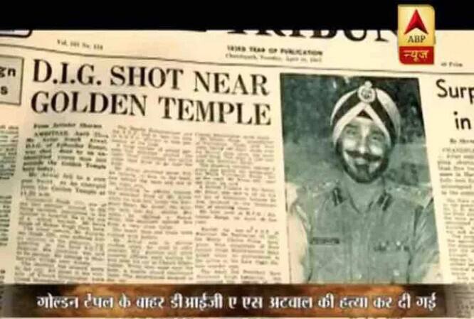 ਹੁਣ ਗ਼ਰਮਖ਼ਿਆਲੀ ਸਿੱਖਾਂ ਦਾ ਪਾਰਾ ਵਧ ਗਿਆ ਤੇ ਨਰਮਪੰਥੀਆਂ ਦੀ ਆਵਾਜ਼ ਮੱਧਮ ਹੁੰਦੀ ਗਈ। ਭਿੰਡਰਾਂਵਾਲੇ ਦੇ ਵਧਦੇ ਪ੍ਰਭਾਵ ਨੇ ਅਕਾਲੀਆਂ ਨੂੰ ਜ਼ਬਰਦਸਤ ਸੱਟ ਮਾਰੀ। ਇਸੇ ਦਰਮਿਆਨ ਪੰਜਾਬ ਦੀ ਡੀਆਈਡ ਏ.ਐਸ. ਅਟਵਾਲ ਨੂੰ ਦਰਬਾਰ ਸਾਹਿਬ ਨੇੜੇ ਕਤਲ ਕਰ ਦਿੱਤਾ ਗਿਆ। ਉਸ ਸਮੇਂ ਦਹਿਸ਼ਤ ਇੰਨੀ ਸੀ ਕਿ ਅਟਵਾਲ ਦੀ ਲਾਸ਼ ਕਈ ਘੰਟਿਆਂ ਤਕ ਪਈ ਰਹੀ ਤੇ ਅੰਤ ਮੁੱਖ ਮੰਤਰੀ ਦਰਬਾਰਾ ਸਿੰਘ ਨੇ ਜਰਨੈਲ ਸਿੰਘ ਭਿੰਡਰਾਂਵਾਲੇ ਦੇ ਤਰਲਾ ਕਰ ਡੀਆਈਜੀ ਦੀ ਲਾਸ਼ ਨੂੰ ਚੁਕਵਾਇਆ ਸੀ। 