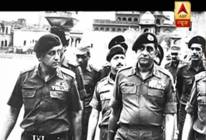 ਆਖ਼ਰ ਇੰਦਰਾ ਗਾਂਧੀ ਨੇ ਪਹਿਲੀ ਜੂਨ 1984 ਨੂੰ ਪੰਜਾਬ ਵਿੱਚ ਸੁਰੱਖਿਆ ਦੀ ਜ਼ਿੰਮੇਵਾਰੀ ਫ਼ੌਜ ਨੂੰ ਸੌਂਪ ਦਿੱਤੀ। ਕੋਡਵਰਡ ਰੱਖਿਆ ਗਿਆ 'ਆਪ੍ਰੇਸ਼ਨ ਬਲੂ ਸਟਾਰ', ਜਿਸ ਦੀ ਅਗਵਾਈ ਮੇਜਰ ਜਨਰਲ ਕੁਲਦੀਪ ਸਿੰਘ ਬਰਾੜ ਨੂੰ ਸੌਂਪੀ ਗਈ। ਫ਼ੌਜ ਦੀ ਨੌਵੀਂ ਡਵੀਜ਼ਨ ਦਰਬਾਰ ਸਾਹਿਬ ਵੱਲ ਵਧ ਰਹੀ ਸੀ। ਇੰਦਰਾ ਸਰਕਾਰ ਨੇ ਤਿੰਨ ਜੂਨ ਨੂੰ ਸਾਰੇ ਪੱਤਰਕਾਰਾਂ ਨੂੰ ਅੰਮ੍ਰਿਤਸਰ ਵਿੱਚੋਂ ਬਾਹਰ ਜਾਣ ਲਈ ਕਹਿ ਦਿੱਤਾ। ਫ਼ੌਜ ਨੇ ਦਰਬਾਰ ਸਾਹਿਬ ਨੂੰ ਚਾਰੇ ਪਾਸਿਉਂ ਘੇਰਾ ਪਾ ਲਿਆ ਸੀ ਤੇ ਅੰਦਰ ਲੋਕਾਂ ਨੂੰ ਬਾਹਰ ਆਉਣ ਲਈ ਕਿਹਾ ਗਿਆ। 