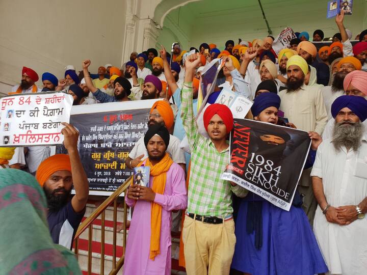 ਅੰਮ੍ਰਿਤਸਰ ਵਿੱਚ ਅੱਜ ਬਰਸੀ ਨੂੰ ਲੈ ਕੇ ਸੁਰੱਖਿਆ ਏਜੰਸੀਆਂ ਪੂਰੀ ਤਰ੍ਹਾਂ ਚੌਕਸ ਹਨ। ਗੁਰੂ ਨਗਰੀ ਅੰਮ੍ਰਿਤਸਰ ਪੁਲਿਸ ਛਾਉਣੀ ਵਿੱਚ ਤਬਦੀਲ ਹੋ ਗਿਆ ਹੈ। 