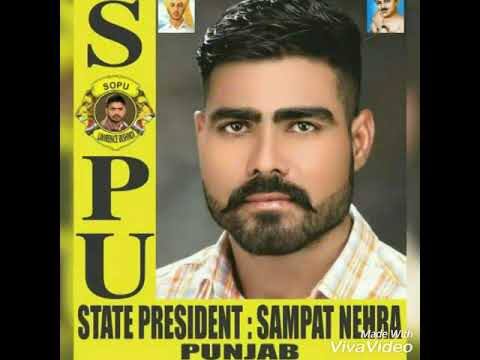 ਵਿਦਿਆਰਥੀ ਨੇਤਾ ਤੋਂ ਗੈਂਗਸਟਰ ਬਣਿਆ ਨੇਹਰਾ ਚੜ੍ਹਿਆ ਪੁਲਿਸ ਹੱਥੇ ਵਿਦਿਆਰਥੀ ਨੇਤਾ ਤੋਂ ਗੈਂਗਸਟਰ ਬਣਿਆ ਨੇਹਰਾ ਚੜ੍ਹਿਆ ਪੁਲਿਸ ਹੱਥੇ