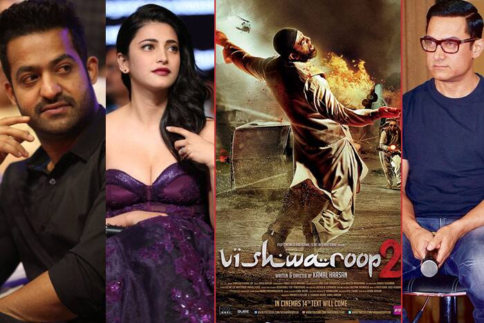 ਆਮਿਰ ਖ਼ਾਨ ਤੇ ਰੋਹਿਤ ਸ਼ੈੱਟੀ ਜੁੜੇ ‘ਵਿਸ਼ਵਰੂਪਮ-2’ ਨਾਲ, ਜਾਣੋ ਕਿਵੇਂ