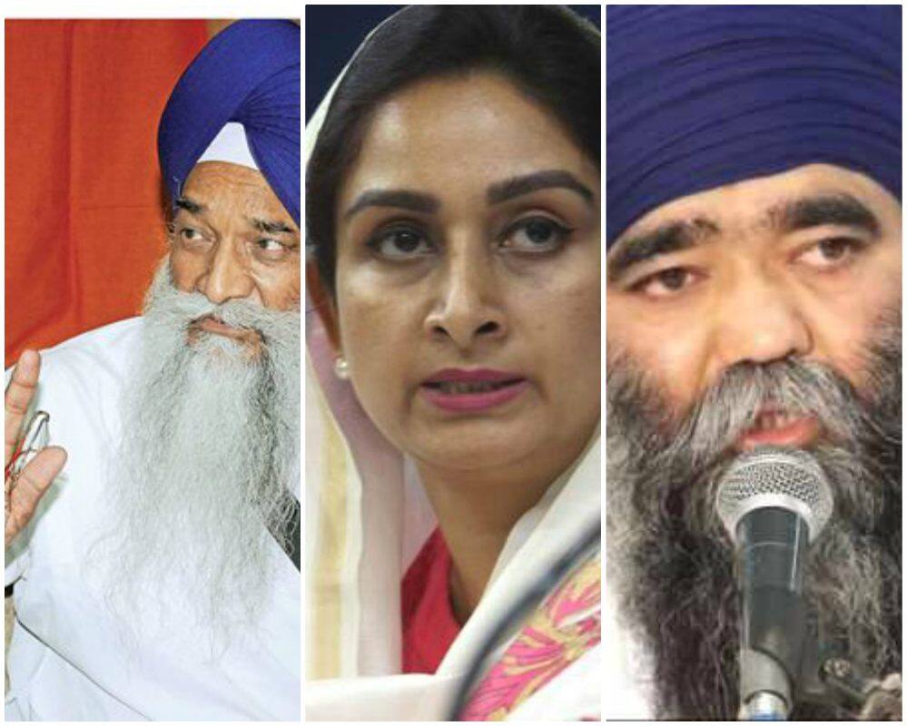 guru granth sahib insulting case in roopnagar ਗੁਰੂ ਗ੍ਰੰਥ ਸਾਹਿਬ ਦੀ ਬੇਅਦਬੀ ਦੀ ਤਾਜ਼ਾ ਘਟਨਾ ਦੀ ਚੁਫੇਰਿਉਂ ਨਿੰਦਾ