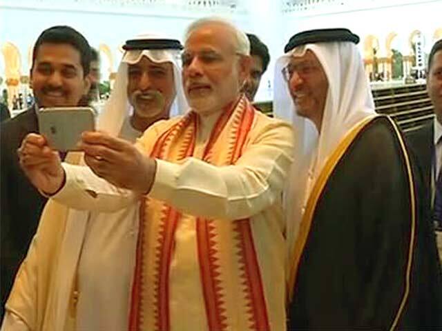 ਕਾਰਜਕਾਲ ਦੇ ਪਹਿਲੇ 4 ਸਾਲਾਂ ਵਿੱਚ ਨਰਿੰਦਰ ਮੋਦੀ ਨੇ 83 ਦੇਸ਼ਾਂ ਦੀਆਂ ਯਾਤਰਾਵਾਂ ਕੀਤੀਆਂ। 