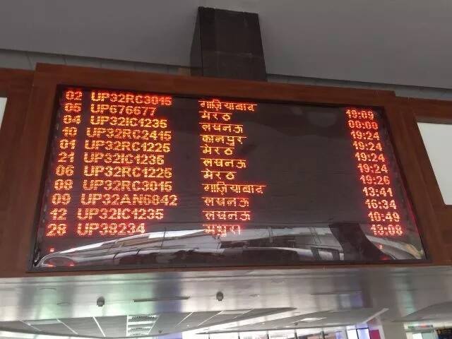 ਆਲਮਬਾਗ ਬੱਸ ਅੱਡੇ ਨੂੰ ਲਖਨਊ ਮੈਟ੍ਰੋ ਨਾਲ ਵੀ ਜੋੜਿਆ ਜਾ ਰਿਹਾ ਹੈ। ਮੈਟਰੋ ਨੂੰ ਬੱਸ ਅੱਡੇ ਨਾਲ ਜੋੜਨ ਤੇ ਲਖਨਊ ਤੋਂ ਬਾਹਰ ਜਾਣ ਵਾਲੇ ਯਾਤਰੀਆਂ ਨੂੰ ਕਾਫੀ ਸੁਵਿਧਾ ਹੋਵੇਗੀ।