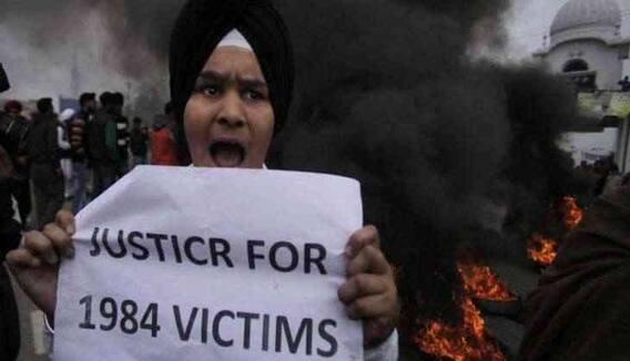 ਚੁਰਾਸੀ ਦੌਰਾਨ ਸਿੱਖਾਂ ਦੇ ਕਾਤਲ ਨੇ ਮੰਗੀ ਰਹਿਮ, ਅਦਾਲਤ ਕਰੇਗੀ ਸੁਣਵਾਈ