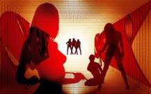 ਸਰਕਾਰੀ ਬਿਲਡਿੰਗ 'ਚ ਚੱਲਦਾ ਸੀ ਦੇਹ ਵਪਾਰ ਦਾ ਧੰਦਾ, ਇੰਝ ਹੋਇਆ ਪਰਦਾਫਾਸ਼ 