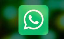 iPhone ਸਮੇਤ ਇਨ੍ਹਾਂ ਸਮਾਰਟਫੋਨਾਂ ’ਤੇ ਨਹੀਂ ਚੱਲੇਗਾ WhatsApp