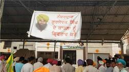 ਕਿਸਾਨ ਦੀ ਖੁਦਕੁਸ਼ੀ ਮਗਰੋਂ ਸਿਆਸੀ ਬੰਦਿਆਂ ਨੂੰ ਹੱਥ ਪਾਉਣੋਂ ਡਰੀ ਪੁਲਿਸ, 13 ਦਿਨਾਂ ਮਗਰੋਂ ਵੀ ਨਹੀਂ ਹੋਇਆ ਸਸਕਾਰ