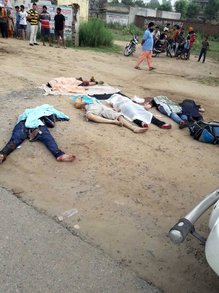 ਫਿਲਹਾਲ ਮ੍ਰਿਤਕਾਂ ਦੀ ਪਛਾਣ ਹੋਣੀ ਬਾਕੀ ਹੈ। 