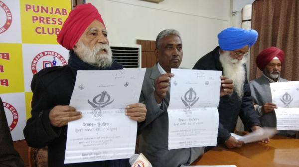 ਸ਼੍ਰੋਮਣੀ ਅਕਾਲੀ ਦਲ 'ਤੇ ਲੱਗੇਗੀ ਚੋਣ ਲੜਨ 'ਤੇ ਪਾਬੰਦੀ ?