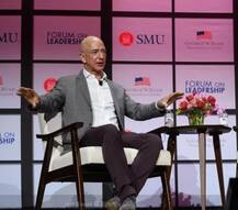 ਇਹ ਹੈ ਦੁਨੀਆ ਦਾ ਸਭ ਤੋਂ ਅਮੀਰ ਬੰਦਾ