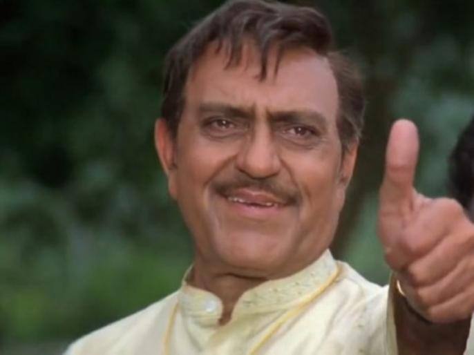 ਇਸ ਫਿਲਮ ਦੇ ਅੰਤ 'ਚ ਪੁਰੀ ਦਾ ਡਾਇਲਾਗ ਜਾ ਸਿਮਰਨ ਜਾ ਲੋਕਾਂ ਦੀ ਜ਼ੁਬਾਨ 'ਤੇ ਖੂਬ ਚੜ੍ਹਿਆ ਸੀ।